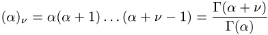 hypergeometrische Differentialgleichung