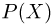 importance-sampling