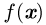 Lagrange-Multiplikator