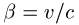 Lorentz-Transformation