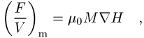 Magnetische Flüssigkeiten (Ferrofluide)