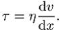 Newtonsches Reibungsgesetz