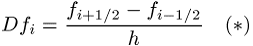 numerische Differentiation