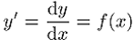 numerische Integration