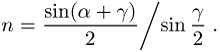 Prismenmethode