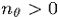 Sommerfeldsches Atommodell