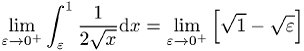 uneigentliches Integral